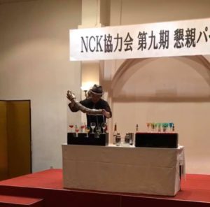 総会2