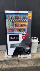 自販機設置4