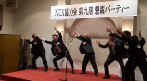 総会3