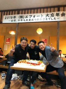 C7B90BFB-E114-4974-8BAE-A0FAE525128E-L0-001
