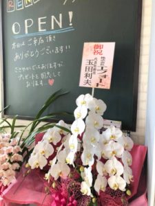 ひろた折尾店4